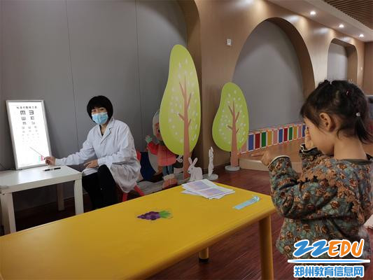 2+“小眼睛,看得清。” 2+“小眼睛,看得清。”