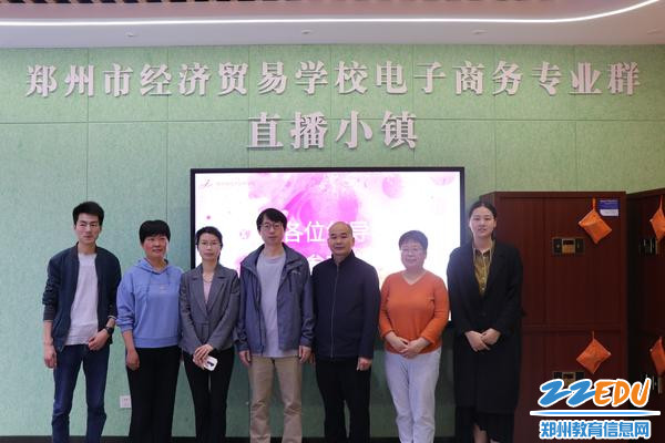 1.合影留念 1.合影留念