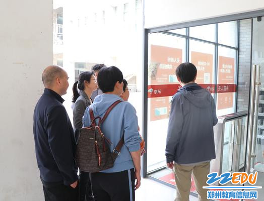 3.参观无人超市 3.参观无人超市