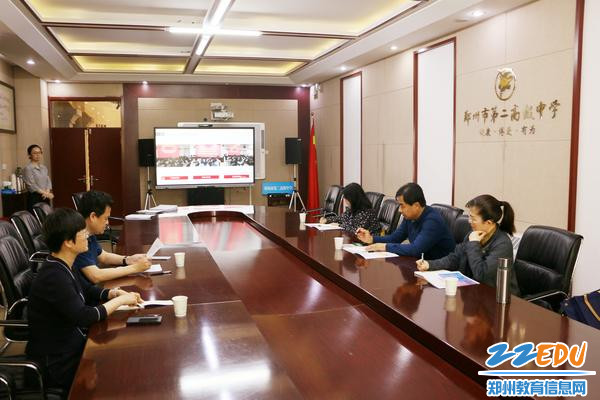 王瑞校长汇报师德师风建设工作_副本 王瑞校长汇报师德师风建设工作_副本