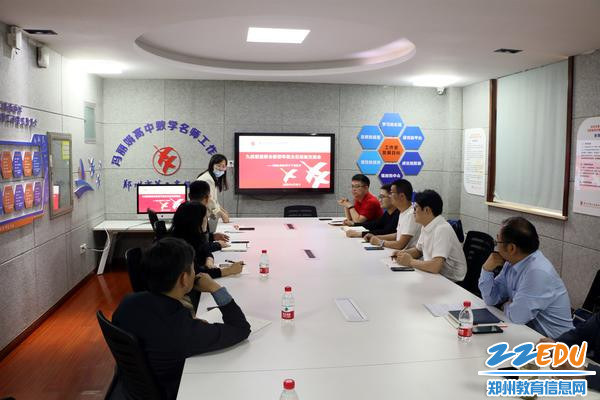 联盟会议现场_副本 联盟会议现场_副本