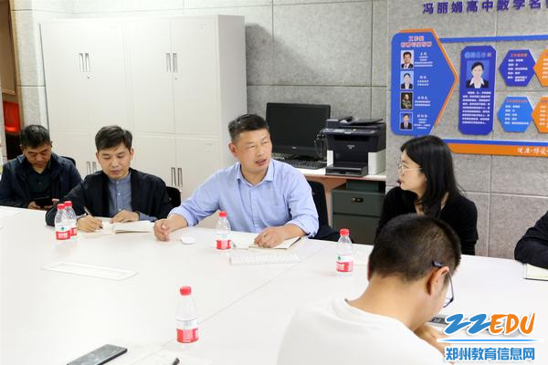 郑开学校王金仁老师发言_副本 郑开学校王金仁老师发言_副本