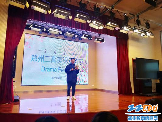 微信图片_20230425105347_副本 微信图片_20230425105347_副本