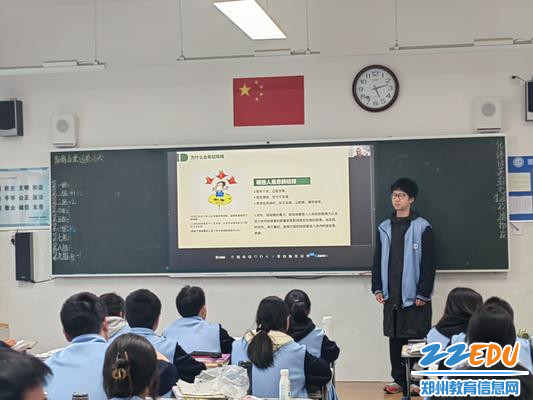 学生分享防治知识