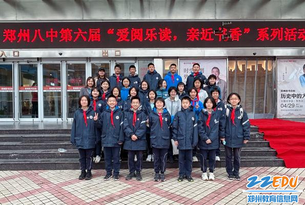 本次参加活动的会员合影留念 本次参加活动的会员合影留念