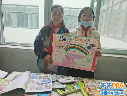 与书合影 (2) 与书合影 (2)