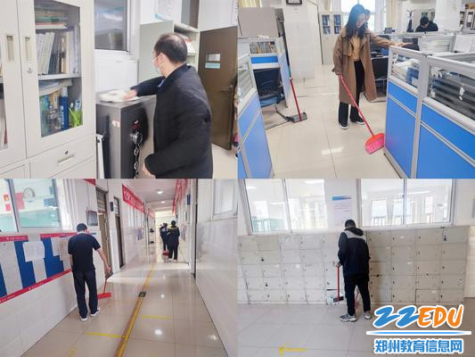 师生齐动手,卫生大扫除_副本 师生齐动手,卫生大扫除_副本