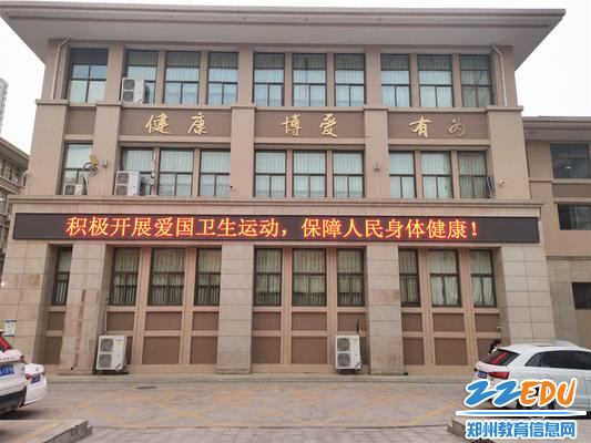 宣传标语_副本 宣传标语_副本