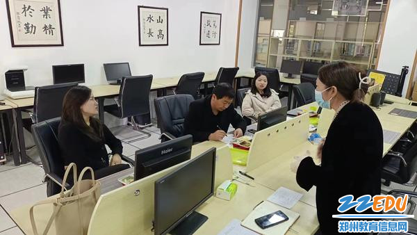 4餐后交流 4餐后交流