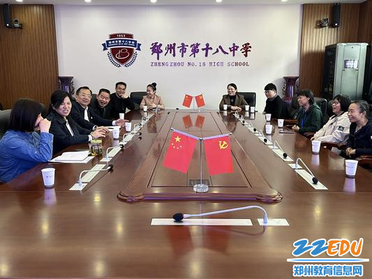 在欢送会上，数学组各位教师纷纷抒发了自己的惜别之情