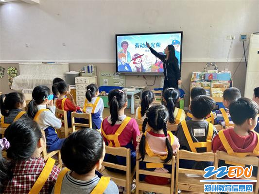 教师讲述劳动节的来历 教师讲述劳动节的来历