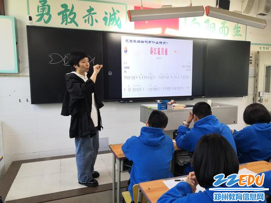 郑州八中音乐组丁东方老师带领学生走进音乐殿堂