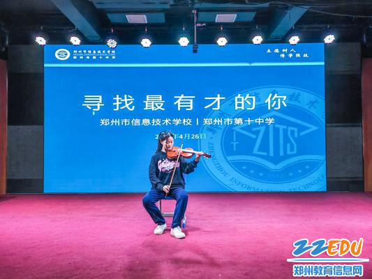 2205李慧彤表演 2205李慧彤表演