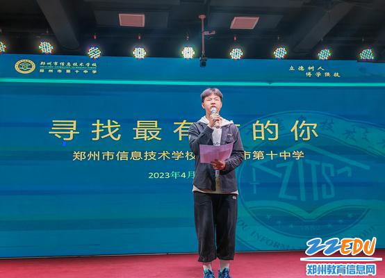 2218王子豪配音节目 2218王子豪配音节目