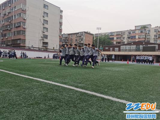 7两人三足比赛2 7两人三足比赛2