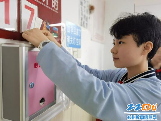 小小纸条写满孩子们的内心独白 小小纸条写满孩子们的内心独白