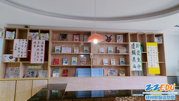 获奖禁毒书画作品展 获奖禁毒书画作品展