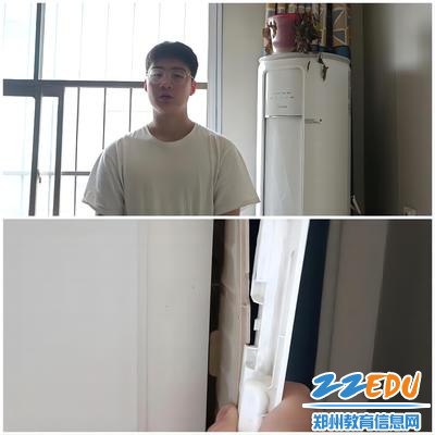 2.楚志恒同学介绍空调使用的注意事项 2.楚志恒同学介绍空调使用的注意事项