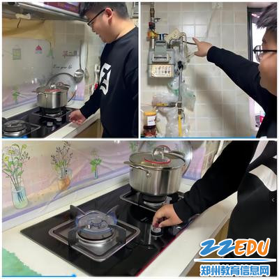 4.张一郎同学介绍燃气灶使用的注意事项 4.张一郎同学介绍燃气灶使用的注意事项