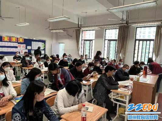 家长进班级