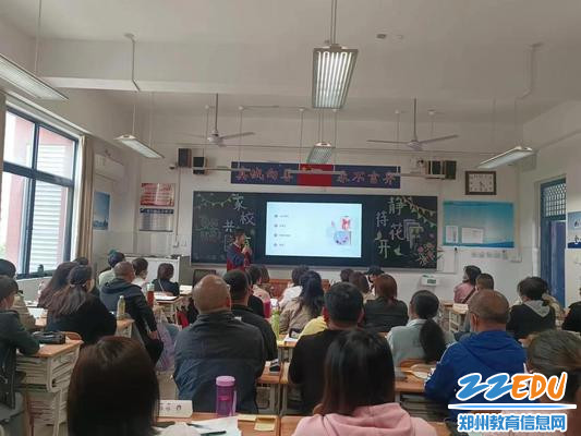 班级班会——学生代表发言