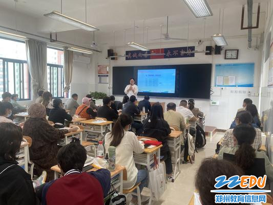 任课老师汇报学生本科目学习情况