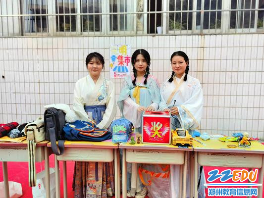 东京梦话版光明集市 东京梦话版光明集市