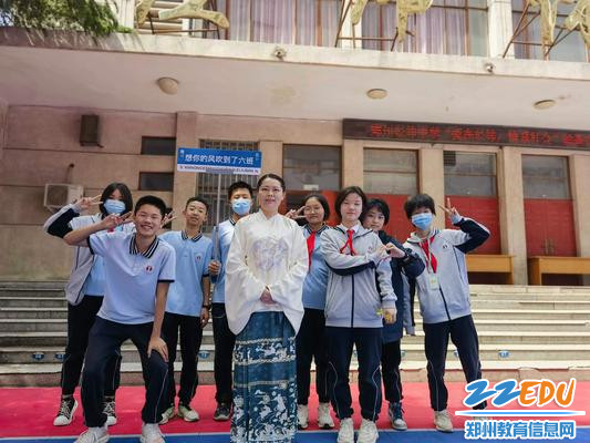 想你的风吹到了经纬六班 想你的风吹到了经纬六班