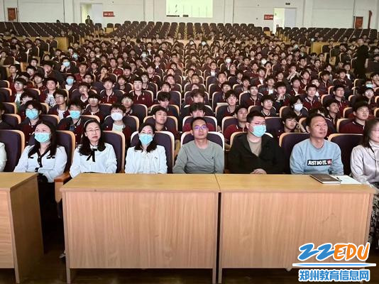 班主任及部分教师代表共同参与本次活动