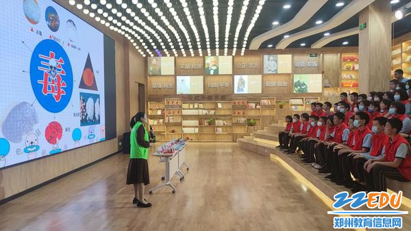 认真学习禁毒知识 认真学习禁毒知识