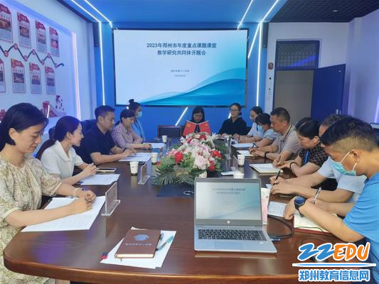 微信图片_20230522104926