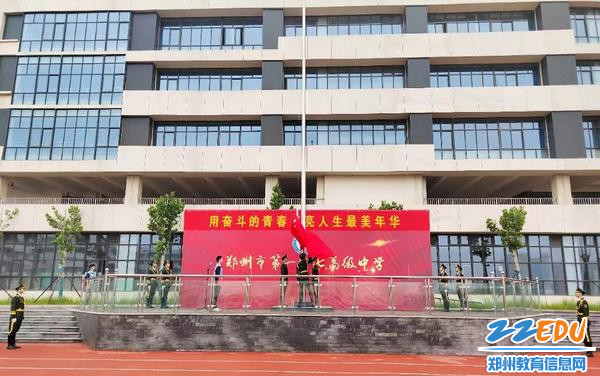 用奋斗的青春点亮人生最美的年华 用奋斗的青春点亮人生最美的年华