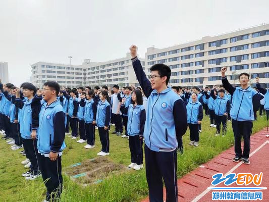 高三加油,祝福高三 高三加油,祝福高三