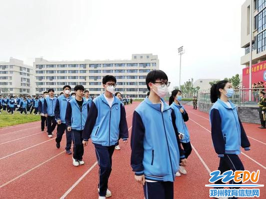 自强不息怀壮志 自强不息怀壮志