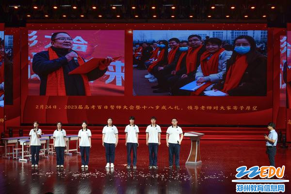 4.诗歌朗诵 4.诗歌朗诵