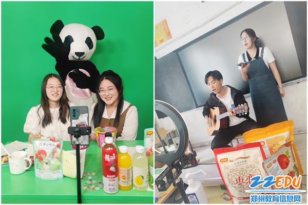 电商小组各显“神通” 电商小组各显“神通”