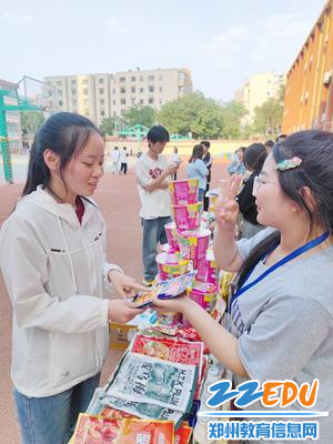 线下推介 线下推介