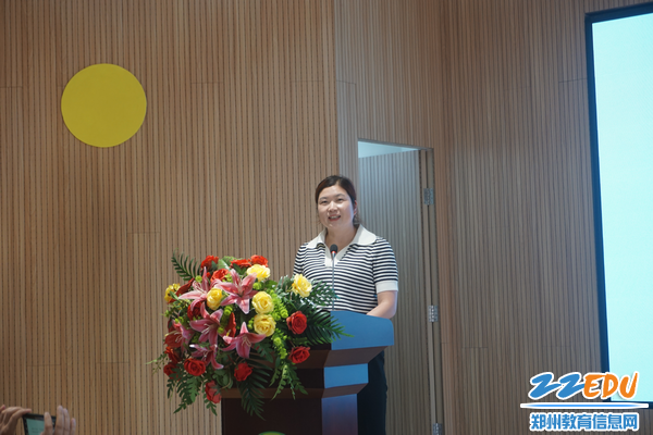 新城街道办事处中心幼儿园田松丽园长以《幼儿为本,守正创新》为主题进行汇报_调整大小 新城街道办事处中心幼儿园田松丽园长以《幼儿为本,守正创新》为主题进行汇报_调整大小