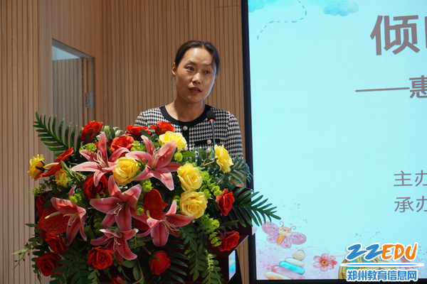 教育科李蓓副科长发言_调整大小 教育科李蓓副科长发言_调整大小