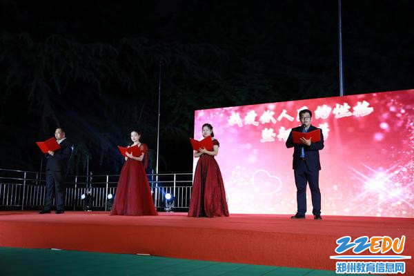 教师诗朗诵 10_副本 教师诗朗诵 10_副本