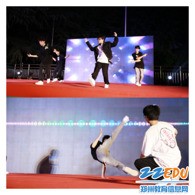 炫酷街舞 7_副本 炫酷街舞 7_副本