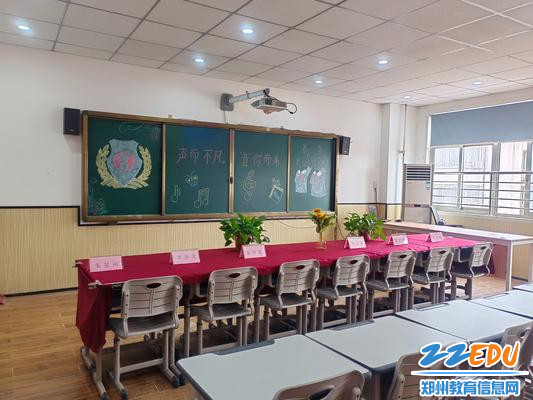 1校园歌手大赛布场设置 1校园歌手大赛布场设置