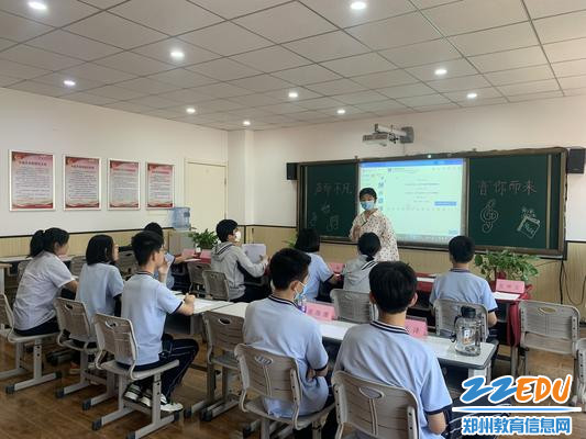 2音乐组赵欣老师讲解评分细则 2音乐组赵欣老师讲解评分细则