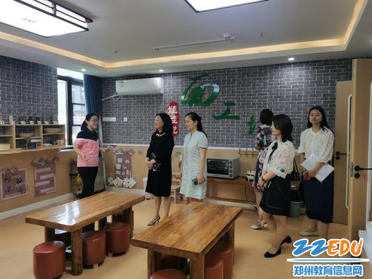 参观处室文化 参观处室文化