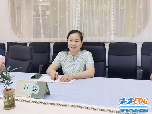 付淼园长介绍园情 付淼园长介绍园情