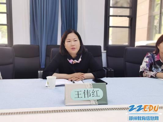 王伟红园长发言 王伟红园长发言