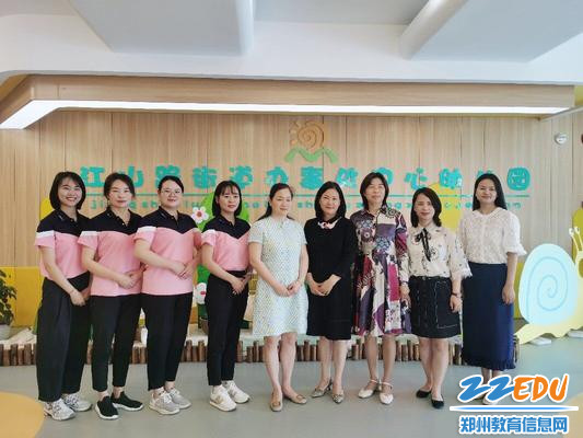 合影留念 合影留念