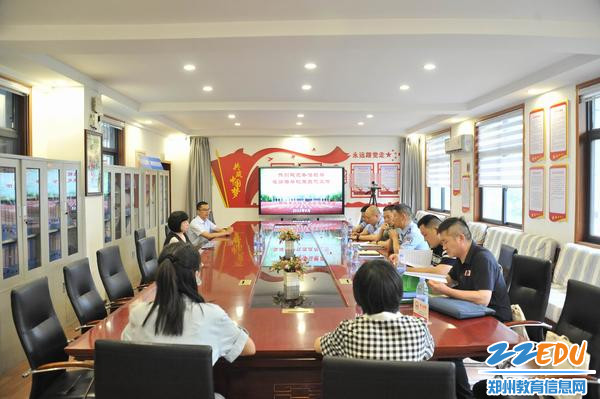 对演练情况进行反馈 对演练情况进行反馈