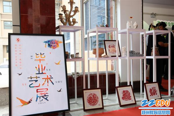 IU7A8882_好压看图_副本 IU7A8882_好压看图_副本