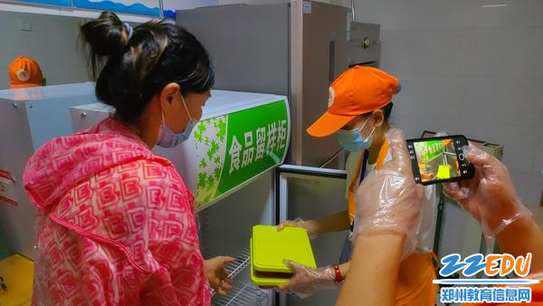 5午餐留样 5午餐留样